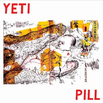 Pill by Yeti