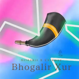 Bhogalir Xur by Unknown Artist