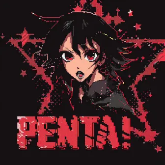 PENTA! by DJ FZX