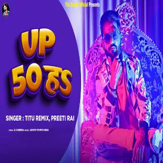 Up 50 Ha by Titu Remix