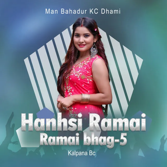 Hanhsi Ramai Ramai bhag-5