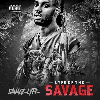 See My Pain by Savage Lyfe