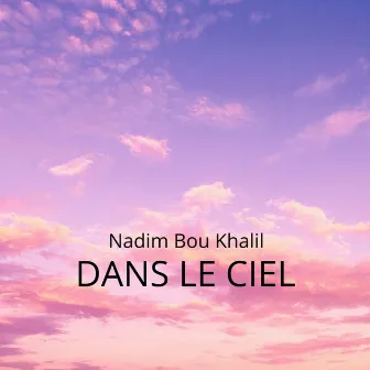 Dans le ciel by Unknown Artist