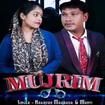 Mujrim by 