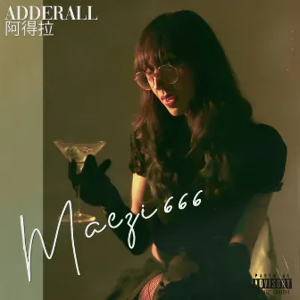 ADDERALL by Maezi666