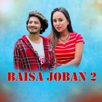 Baisa Joban 2 by Pratap Das