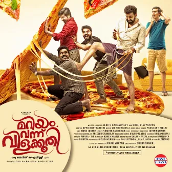 Mariyam Vannu Vilakkoothi (Original Motion Picture Soundtrack) by Wazim - Murali