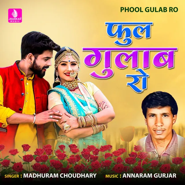 Phool Gulab Ro - Single