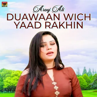 Duawaan Wich Yaad Rakhin - Single by 