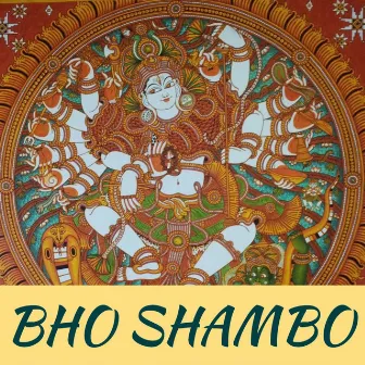 Bho Shambo by Sharanya Srinivas