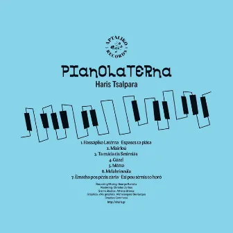 PianOLAternA, Vol. 2 by Haroula Tsalpara