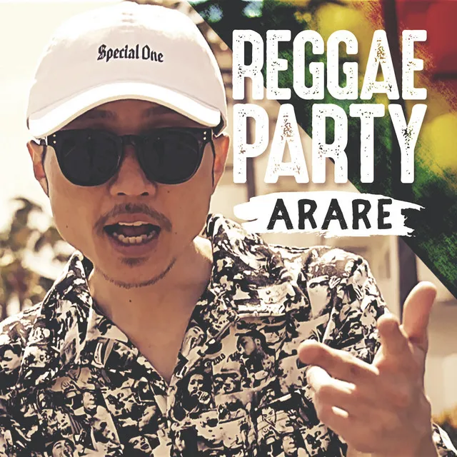 Reggae Party