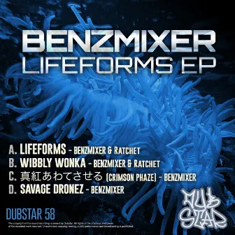 Lifeforms by Benzmixer