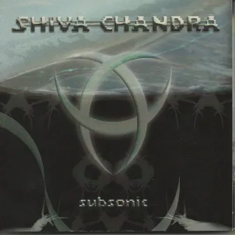 Subsonic by Shiva Chandra