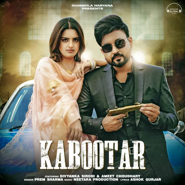 Kabootar