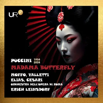 PUCCINI: MADAMA BUTTERFLY (Remastered 2024) by Anna Moffo