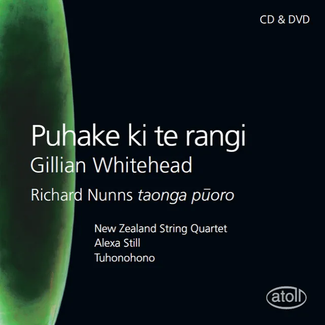 Puhake ki te rangi