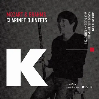 Mozart & Brahms: Clarinet Quintets by Kangho Lee