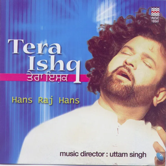 Tera Ishq