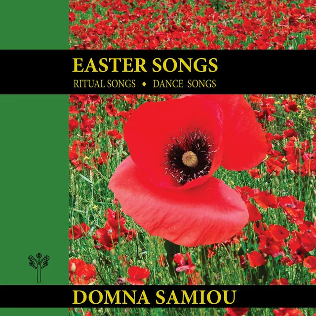 Easter Dance Songs (Epiros) [feat. Antonis Kyritsis]