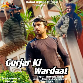 Gurjar Ki Wardaat by Unknown Artist