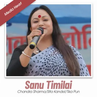 Sanu Timilai by Sita Kandel