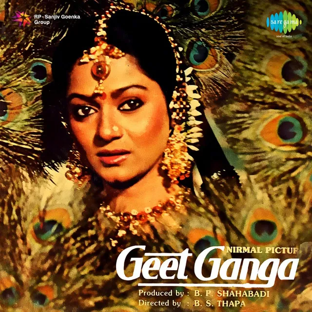 Geet Ganga (Original Motion Picture Soundtrack)