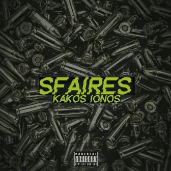 SFAIRES by KAKOS iONOS