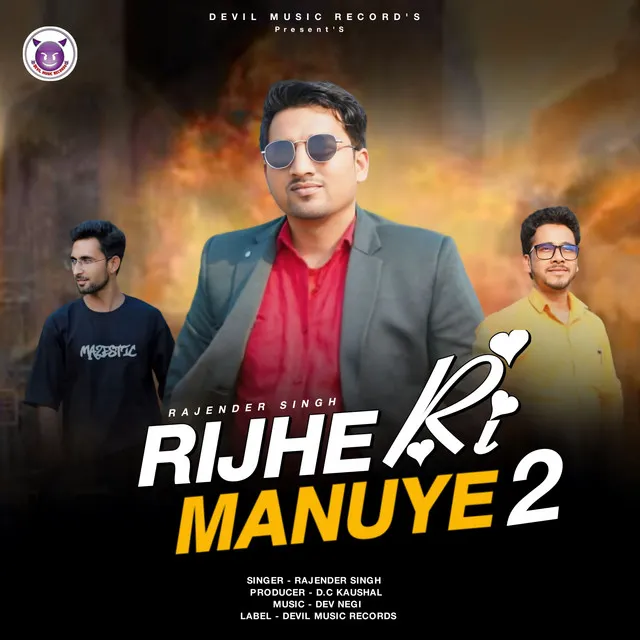 Rijhe Ri Manuye 2