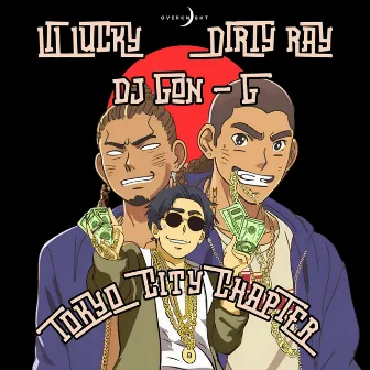 Tokyo City Chapter by Dirty Ray