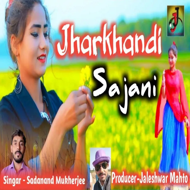 Jharkhandi Sajni - Khortha