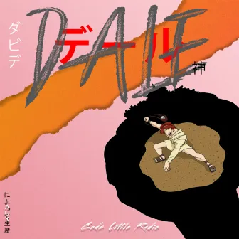 Dale by Gods Little Radio