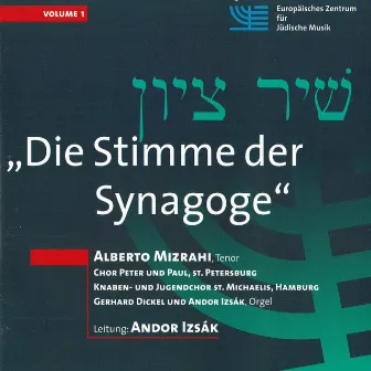 Die Stimme der Synagoge by Andor Izsák