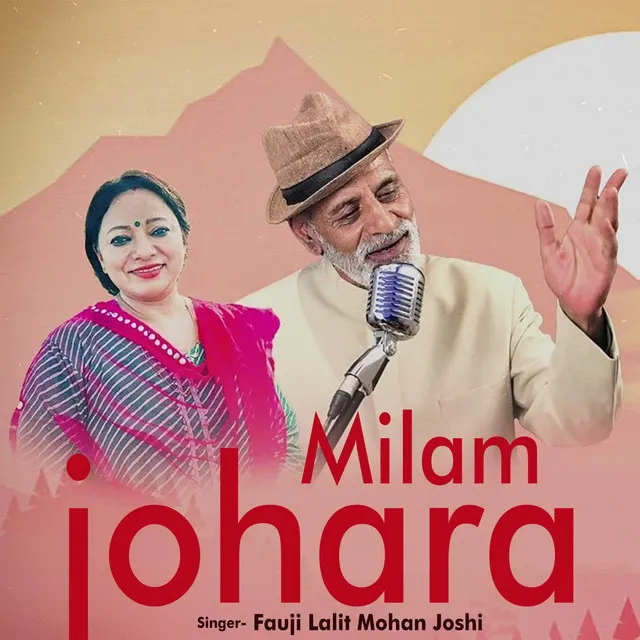 Milam Johara