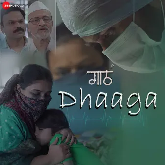 Dhaaga (From 