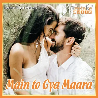 MEIN TO GAYA MARA by Stuti Tiwari