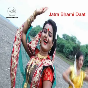 Jatra Bharni Daat (feat. Pushpa Thakur) by Meena Patil