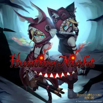 Hunting Night by Hitoshizuku and Yama