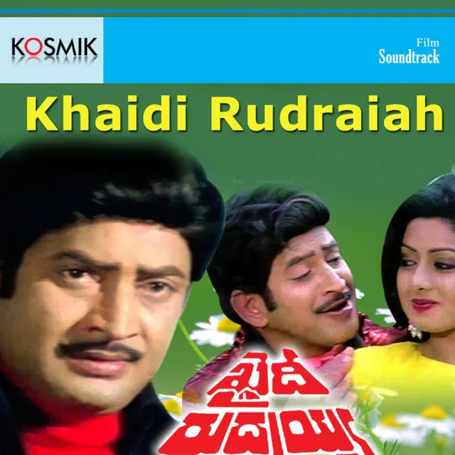 Khaidi Rudrayya (Original Motion Picture Soundtrack)