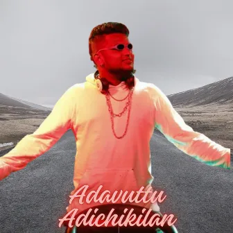 adavutta Adichikilan by Gana Michael