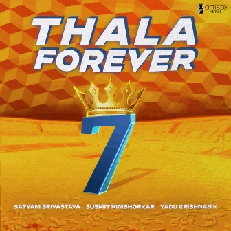 Thala Forever by Yadu Krishnan K