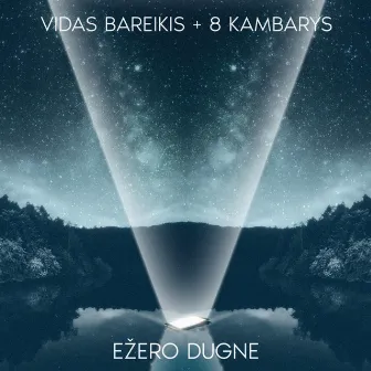 Ežero dugne by Vidas Bareikis