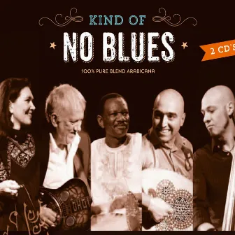 Kind Of No Blues by No Blues