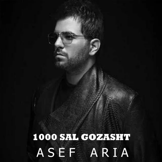 1000 Sal Gozasht