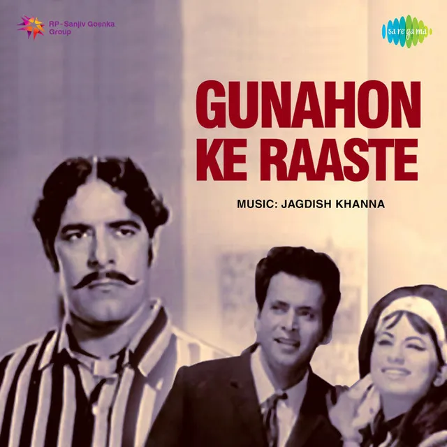 Gunahon Ke Raaste (Original Motion Picture Soundtrack)