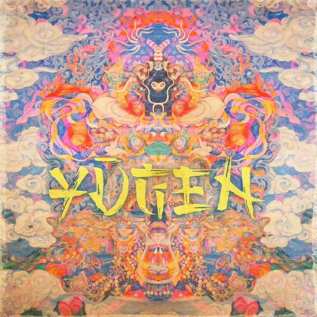 Yugen, Vol. 1