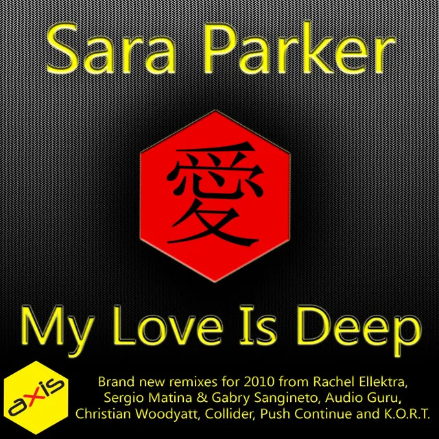 My Love Is Deep - Sergio Matina & Gabry Sangineto's Tendenzia Groovy Mix