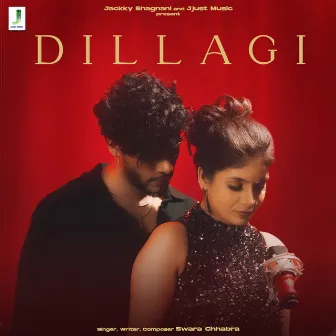 Dillagi by Sukanth