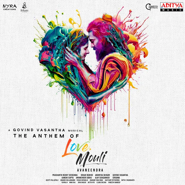 The Anthem Of Love Mouli