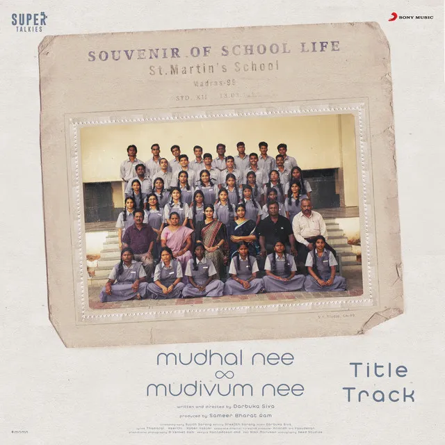 Mudhal Nee Mudivum Nee Title Track (From 